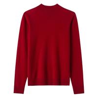 兔皇(TUHUANG)【无缝一体纯羊毛】秋冬纯色半高领打底针织毛衣羊毛衫TW897303 紫红 常规 2XL 175/96A