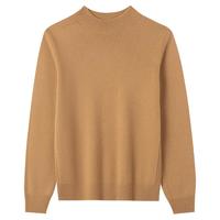 兔皇（TUHUANG）【无缝一体纯羊毛】秋冬纯色半高领打底针织毛衣羊毛衫TW897303 黄驼 常规 S 155/80A