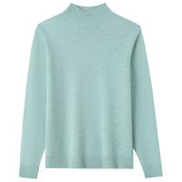 兔皇（TUHUANG）【无缝一体纯羊毛】秋冬纯色半高领打底针织毛衣羊毛衫TW897303 樱花绿 常规 M 160/84A