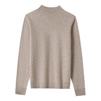 兔皇（TUHUANG）【无缝一体纯羊毛】秋冬纯色半高领打底针织毛衣羊毛衫TW897303 雅花驼 常规 M 160/84A