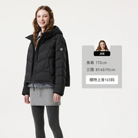坦博尔羽绒服女新款2025年秋冬短款潮流廓形时尚保暖防寒外套TB5330278D 奶芙米 XS (155)