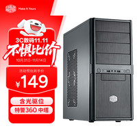 酷冷至尊 特警 365 ATX机箱 非侧透 黑色复古机箱，参加活动，近期好价