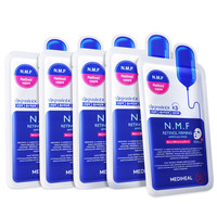 MEDIHEAL 美迪惠尔 水润保湿面膜 25ml*10片