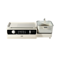 晶厨 多功能折叠烤涮一体料理锅火锅电烤盘 白色