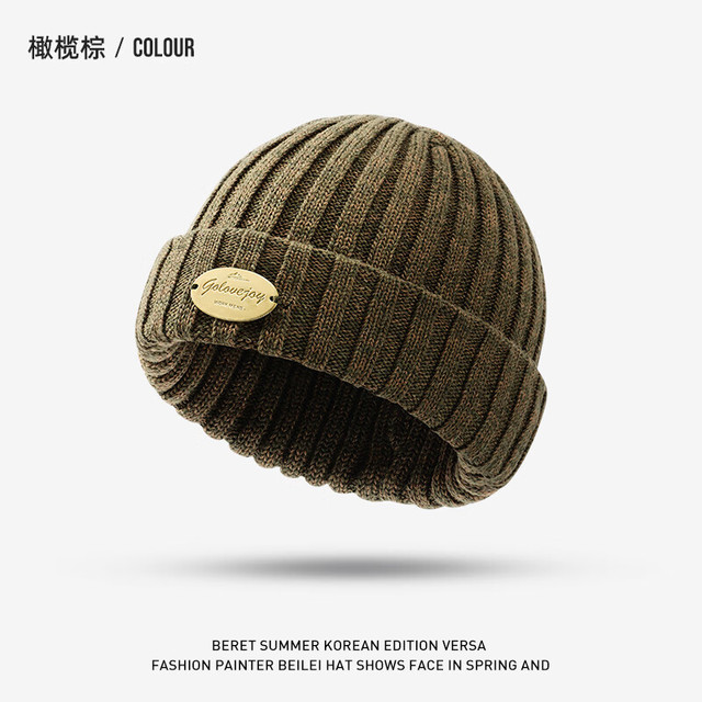 有券的上：GOLOVEJOY 针织帽子男 橄榄棕
