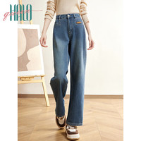 Halo Queen 女春秋高腰显瘦垂感休闲直筒牛仔裤 H143N1002