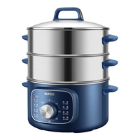 苏泊尔 13L大容量 电蒸锅  蓝色系