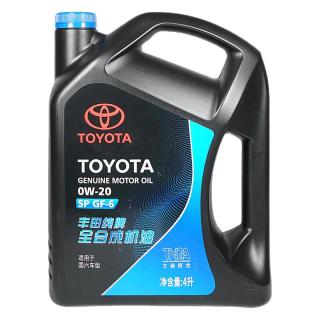 丰田 0W-20全合成机油 4L 含机滤