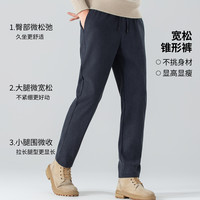 木林森 灯芯绒休闲裤