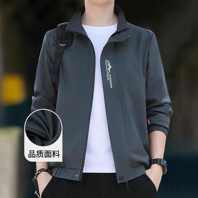 巴贝 时尚舒适通勤防风立领夹克男青年户外工装外套男春秋款