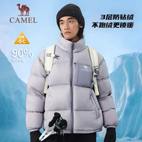 骆驼 户外羽绒服冬季新款男女款石墨烯防泼水保暖面包服 米卡灰/枫香木