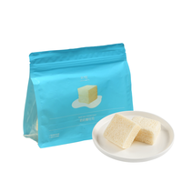 米惦奶奶嫩吐司厚切无边小吐司面包儿童营养速食早餐零食