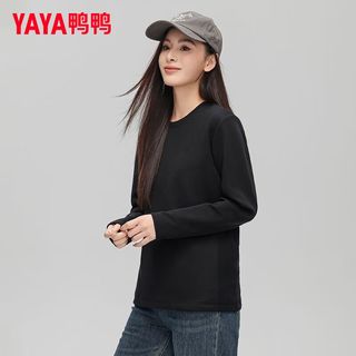鸭鸭（YAYA）羽绒T恤鹅绒内衣男女同款加厚保暖纯色百搭舒适内搭长袖白T 白色 2XL