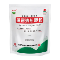 白云山 感冒清热颗粒12g