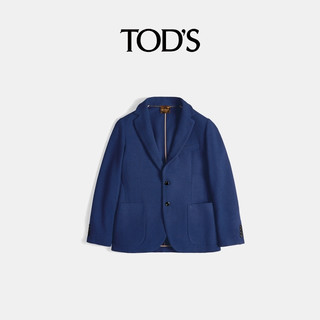 托德斯TOD'S男士针织面料西装外套休闲简约男装时尚舒适上衣 蓝色