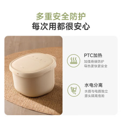 小熊 ZYP-K05D2 足浴盆