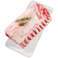 宅鲜汇羊肉羊排新鲜内蒙古法式羊排羔羊原切战斧羊排12肋法排7骨法排 整条羊排【53.3/斤丨多退少补】