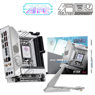  MSI/微星 主板