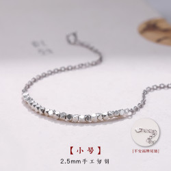 炙真银楼 ZHIENYL 碎银几两脚链 足银脚链 7141