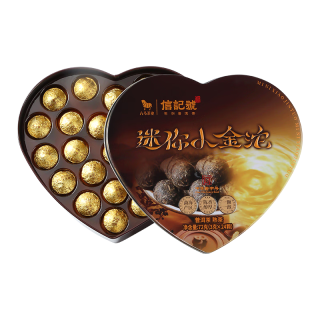 八马茶业 bamatea信记号 中华老字号 普洱茶 迷你小金沱云南熟普72g 铁盒装茶叶 2021年熟普24颗72g