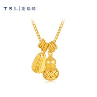 TSL谢瑞麟黄金项链如意葫芦5G黄金工艺足金套链女士XQ705 4.85g