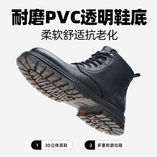 马克华菲马丁靴男士2025秋冬季棉鞋加绒雪地靴高帮男鞋靴子皮靴 纯黑 39