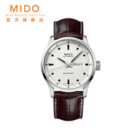 MIDO 美度 舵手系列 男士自动机械表 M0384301603100 42mm