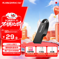 SanDisk 闪迪 CZ550 U盘 黑色 64GB