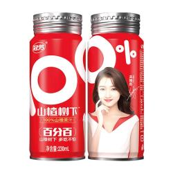冠芳 山楂树下饮料 230ml*15瓶 100%山楂果汁