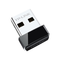 小米有品 限时秒杀丨TP-LINK 电脑usb蓝牙5.0适配器免驱PC笔记本适用