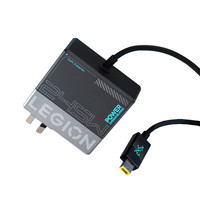 联想 Lenovo 拯救者245w氮化镓充电器Slim方口 三脚接地12.25A 拯救者快充协议适配器 适用拯救者Thinkbook