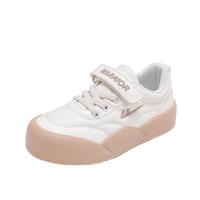 回力童鞋时尚女童小白鞋2024秋季男童轻便板鞋百搭儿童运动鞋 米粽 25码 内长约17cm