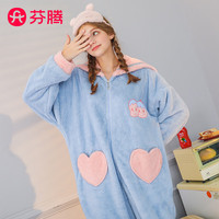 芬腾连体珊瑚绒睡衣女可外穿秋冬加绒加厚家居服连帽法兰绒后拉链 XL
