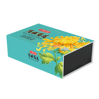 小米有品 限时秒杀丨天枣庄园山西运城芮城金丝皇菊花茶礼盒 0.4gx15礼盒