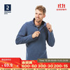 DECATHLON 迪卡侬 MH100 男子抓绒衣 8670150 藏青色 L
