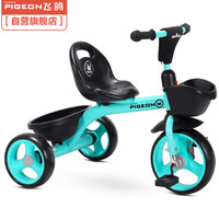 飞鸽 PIGEON）儿童三轮车婴幼儿脚踏车1-3岁手推车宝宝单车小孩车童车