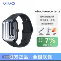 vivo watch GT2
