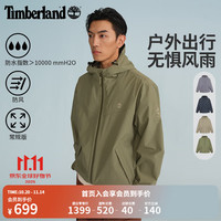 Timberland 男装冲锋衣外套25春夏新户外休闲防水防风|A4157 A4157590/卡塞尔绿色 XL