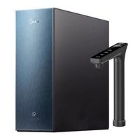 美的 净水器家用净水机星河1000G PRO 5年长效陶氏RO反渗透净水器厨下式直饮机 鲜活零陈水智能触控屏