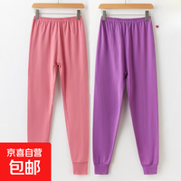 纯棉男女秋裤高腰 1条