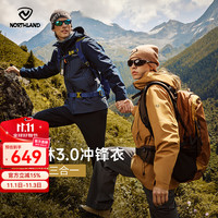 诺诗兰 胡杨林3.0 男款冲锋衣