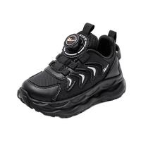 WARRIOR 回力 童鞋儿童便捷旋钮扣鞋2024秋季女童网面运动鞋男童休闲鞋 黑色 32码 内长约20.7cm