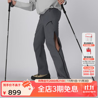 SCALER 思凯乐 户外三层冲锋裤男女高弹耐磨防水透气轻量徒步登山裤F3616D03 防水透气|铁灰 2XL