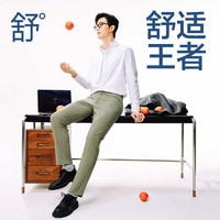 网易严选 休闲裤男 男士轻商务修身直筒裤 显瘦百搭 黑色 29（165/76A）