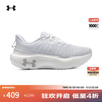安德玛 UNDERARMOUR）春夏Infinite Elite男子运动跑步鞋跑鞋3027189 白色101 41