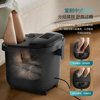 飞利浦 PPM3202F 泡脚桶加热自动按摩 质感黑