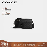 COACH 蔻驰 男士AXEL小号单肩斜挎包炭黑色CV762QBMI5