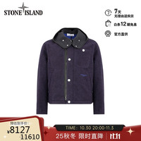 石头岛 户外旅行男夹克外套 25秋冬