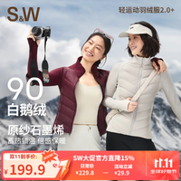优实 S&W 速惟 女款运动羽绒服