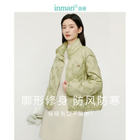 茵曼轻薄短款羽绒服冬女装时尚气质百搭小个子外套上衣 豆沙绿 L